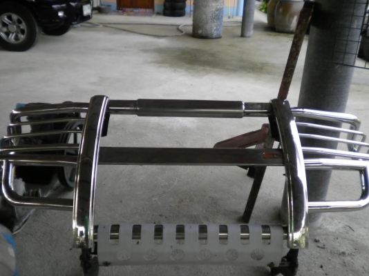 กัีนชนหน้า