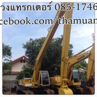 ขาย kobelco sk200 mark 3 บูมยาว พิเศษ ราคา 1,600,000 บาท