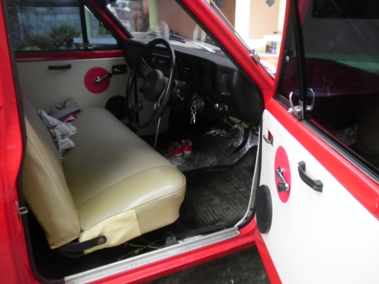 ขอขายช้าง แอร์มี ดนตรีเพาะ