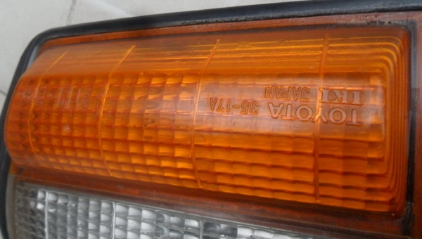 อะไหล่ ไฟมุมไมตี้