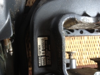 เครื่อง YAMAHA  15  แรง