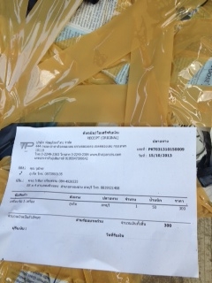 เครื่อง YAMAHA 15 แรงสภาพเดิมๆครับพร้อมใช้งานครัลเครื่องดีครับใช้กับเรือครับสวยๆนะครับ ขนาด 15 แรงเบนซิลครับราคานี้คุ้มมากครับ เครื่อง YAMAHA 15 แรงสภาพเดิมๆครับพร้อมใช้งานครัลเครื่องดีครับใช้กับเรือครับสวยๆนะครับ ขนาด 15 แรงเบนซิลครับราคานี้คุ้มมากครับ