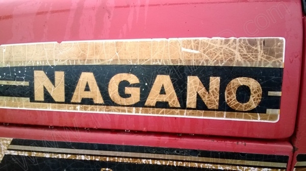 รถไถ ยี่ห้อ NAKANO รุ่น NT350