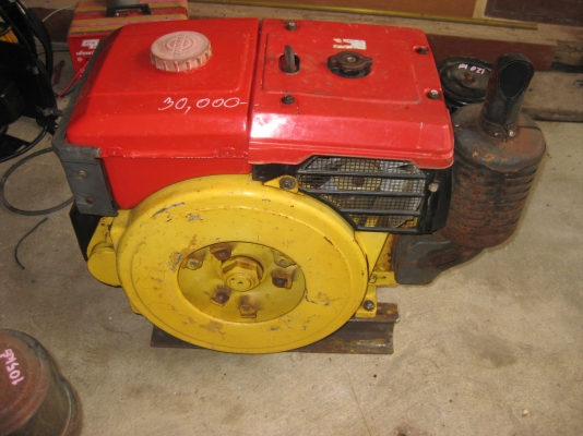 เครื่องสูบน้ำ