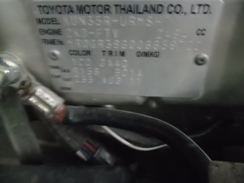 ขาย VIGO CHAMP 2012  ตัว Top ลดราคาเหลือ 530,000