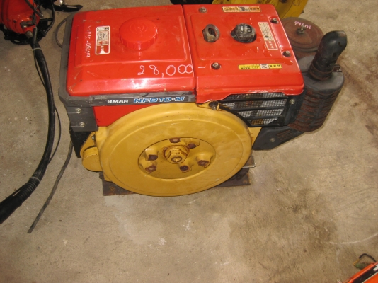 เครื่องสูบน้ำ