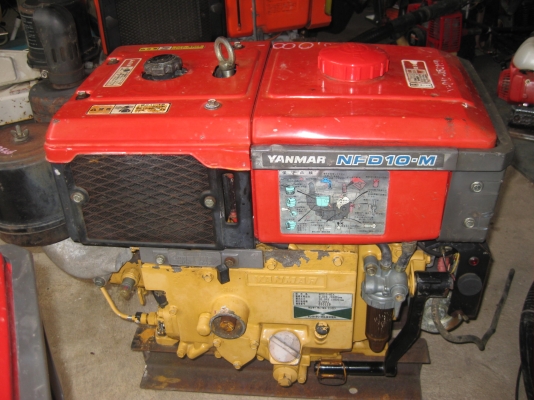 เครื่องสูบน้ำ