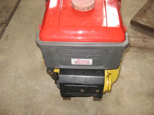 เครื่องสูบน้ำ