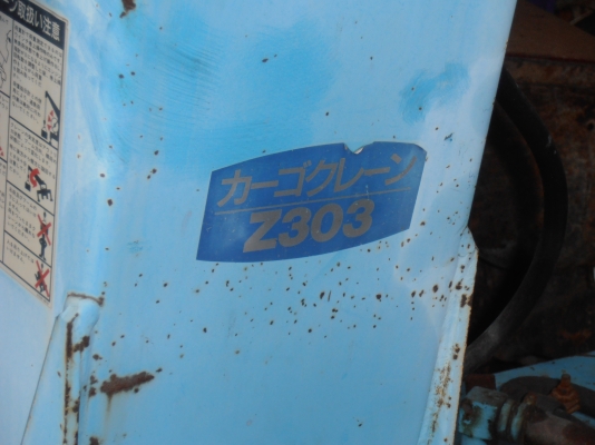 ขายด่วนTADANO Z303