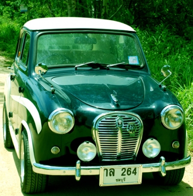 ขายด่วน ขายด่วน