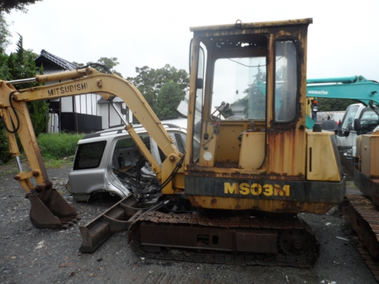 MITSUBISHI MITSUBISHI