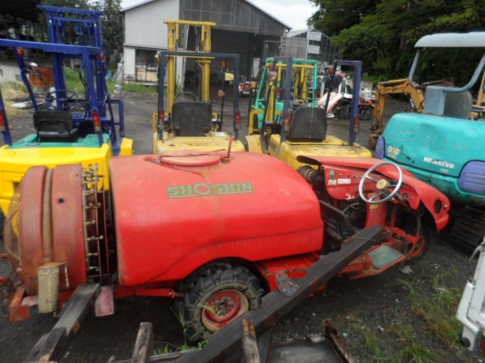 รถพ่นยา