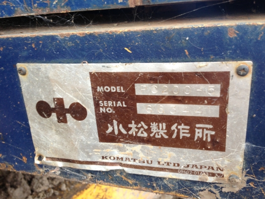 ขาย KOMATSU PC200-5 คอนโทรนสั้น ซีเรียลสูง ตัวเดินจีบ สภาพสวยจริง เดิมจริง ครับคันนี้ สนใจติดต่อโดยตรง 081-4283210 ขาย KOMATSU PC200-5 คอนโทรนสั้น ซีเรียลสูง ตัวเดินจีบ สภาพสวยจริง เดิมจริง ครับคันนี้ สนใจติดต่อโดยตรง 081-4283210