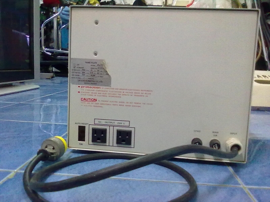 ปรับกระแสไฟ Voursar 2Kw สเตวีไรเซอร์