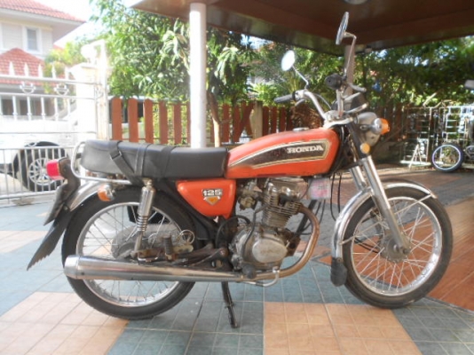 จัดไปครับ สุดๆกันไปเลยครับ     ขาย  cg125  ทะเบียนเต็มพร้อมโอน