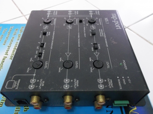 ปรีแอมป์