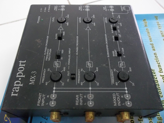 ปรีแอมป์