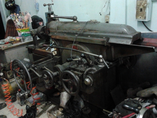 ขายเครื่องไส