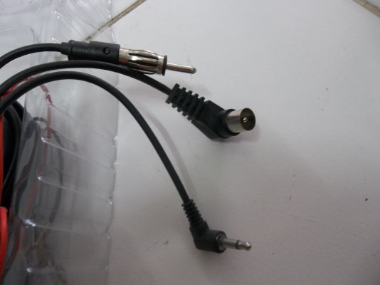 เสาอากาศ