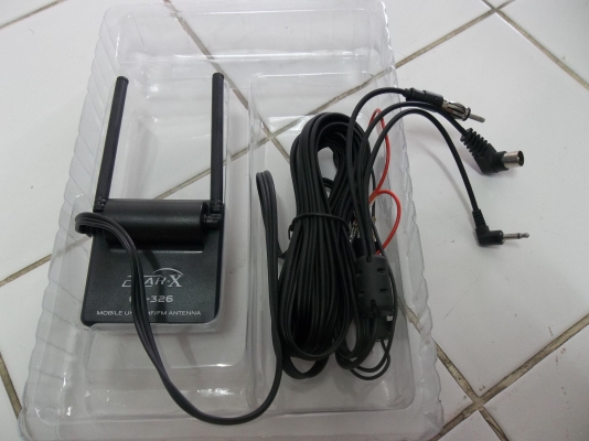 เสาอากาศ