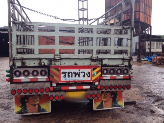 รถฮีโน่ 10 ล้อ พื้นเรียบ FM3M 240 แรงม้า ( ขายแม่ลูก )  สนใจติดต่อ 081 - 6079515