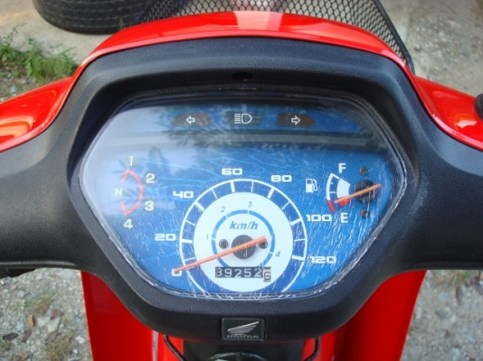 ขายแล้วครับขอบคุณพี่เสือและทีมงานTruck 2 Hand มากๆครับ ขายแล้วครับขอบคุณพี่เสือและทีมงานTruck 2 Hand มากๆครับ