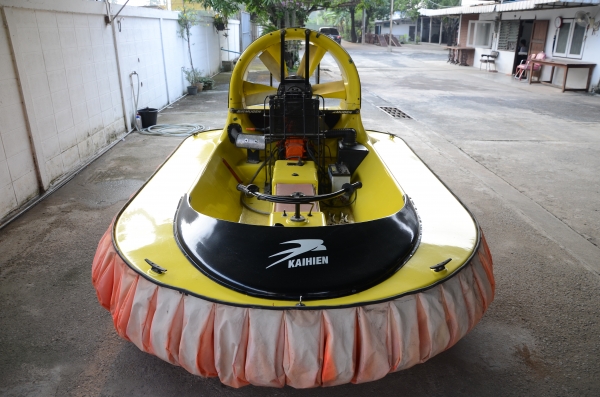 ขาย เรือ hovercraft kaihun สีเหลือง