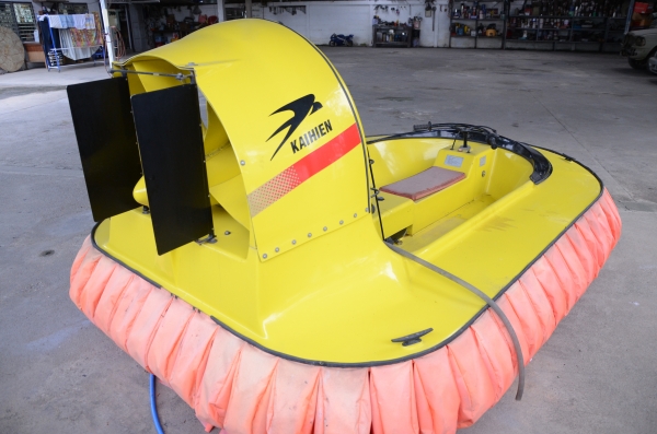 ขาย เรือ hovercraft kaihun สีเหลือง
