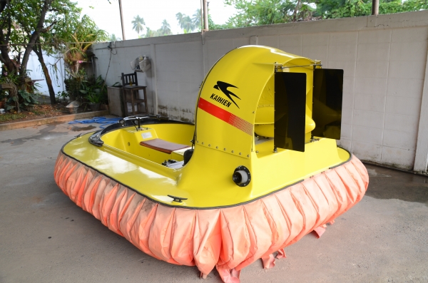 ขาย เรือ hovercraft kaihun สีเหลือง