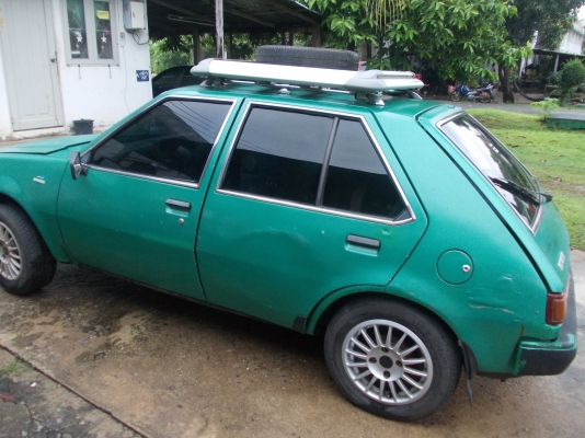 อยากขาย