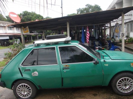 อยากขาย