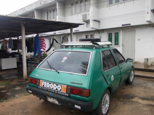 อยากขาย