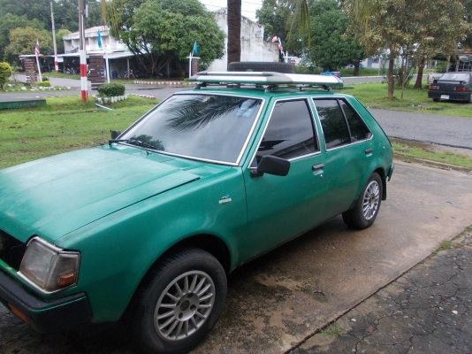 อยากขาย