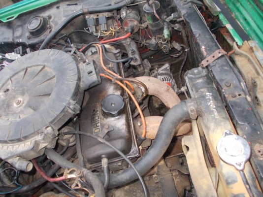 อยากขาย