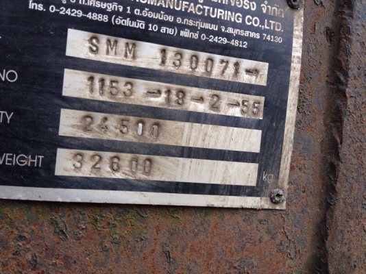 รถฮีโน่ 10 ล้อดั้ม 380 แรงม้า ปี 55 ( ขายแม่,ลูก )  สนใจติดต่อ 081 - 6079515