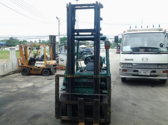 ขายด่วน