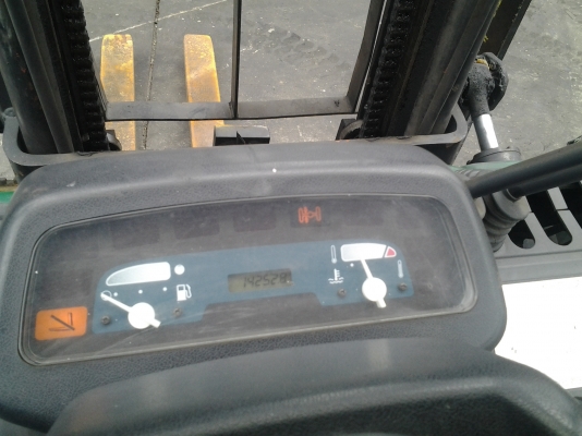 ขายด่วน