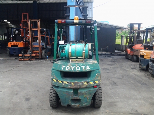 ขายด่วน