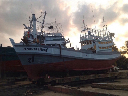 ต้องการขายเรือประมง