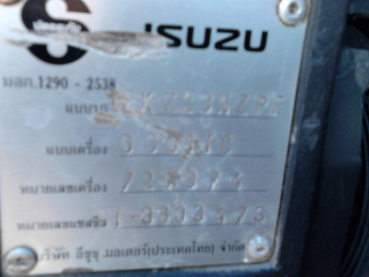 ขายรถบรรทุกพ่วงดั้มแม่ลุก ISUZU 320 ปี50 ลูกพ่วง2เพลา เครื่องดี คัสชีส์สวย เกียร์เดิม ครับ