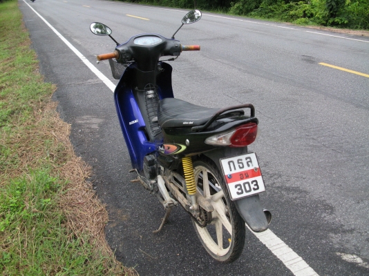 สแมซD เครื่องดี คลัตซมือ ทบ.โอนขาดปี 52