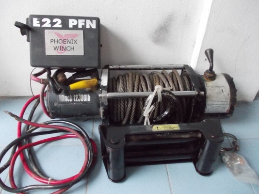 ขาย Winch 12000 ปอนด์มือสอง