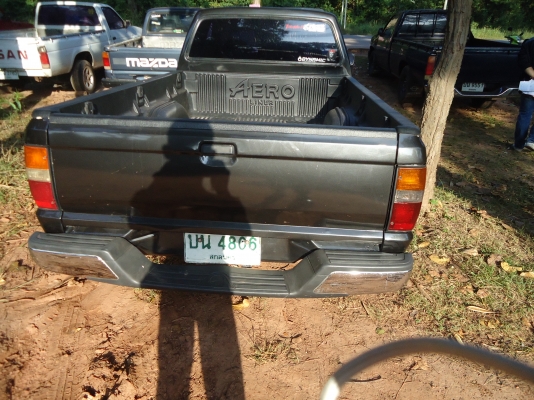 มิตซู ไซโคลน ราคา79000