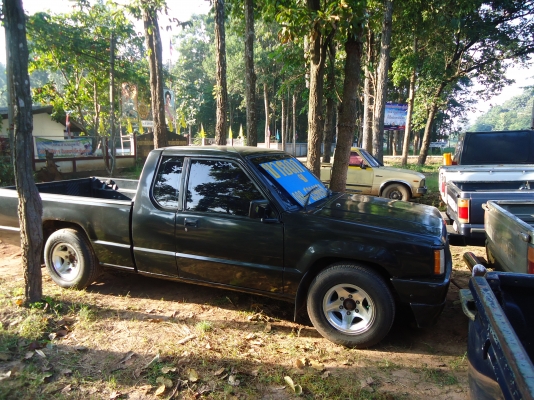 มิตซู ไซโคลน ราคา79000