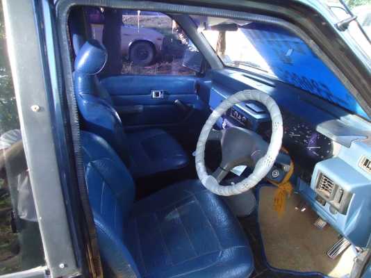 มิตซู ไซโคลน ราคา79000