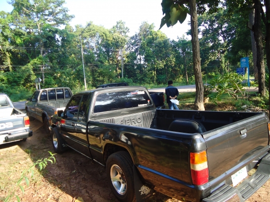 มิตซู ไซโคลน ราคา79000