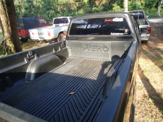 มิตซู ไซโคลน ราคา79000