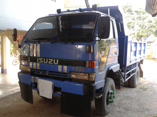 ISUZU NRR 195