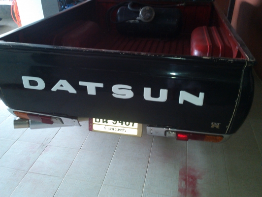 ขายดัสสัน620 แต่งจบ/รึแลกพวกปืนมีทะเบียน