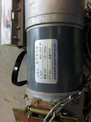 ขายมอร์เตอร์ขับประตูม้วน สภาพ 95\%